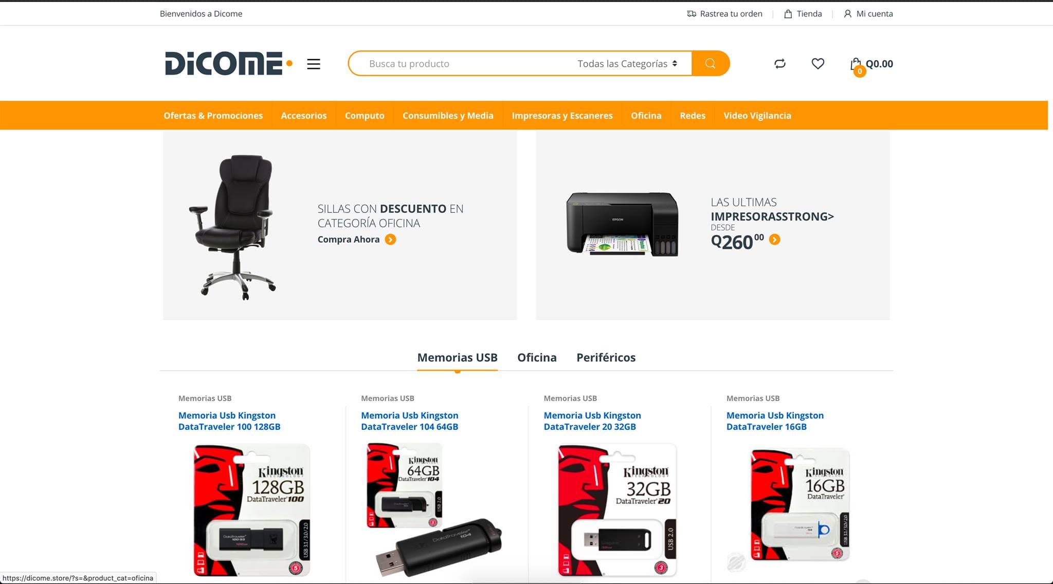 Dicome Store